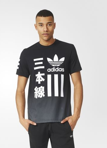 by Adidas #Adidas #Pakistan #PkShip #OnlineShopping