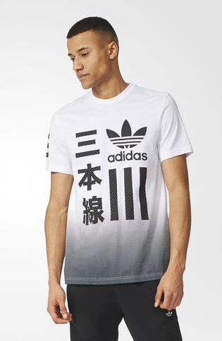 by Adidas #Adidas #Pakistan #PkShip #OnlineShopping